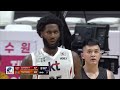 game highlights suwon kt sonicboom 70 vs. taoyuan pauian pilots 91