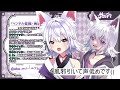 【雑談】朝活配信☀初見さんも常連さんもわいわい話そー！！【アルバ／vtuber】