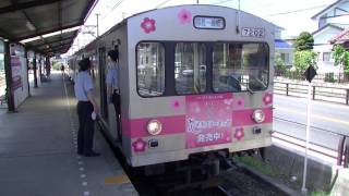 福島交通飯坂線 7000系 桜水駅発車