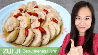 RECIPE: Zui Ji | Drunken Chicken | pickled chicken Chinese style