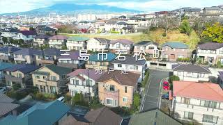 空から不動産を見てみよう【三島市若松町4613-68】