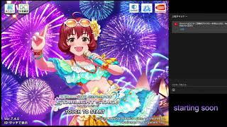 デレステとかミリシタとか色々　2022/1/31