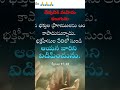 ఆయన మీ పక్షమునున్నాడు గనుక మీరు గైకొనండి christiansongslatestnewteluguchristian