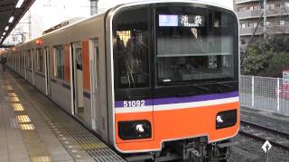 ５００９０系東武東上線準急池袋行き志木駅入線～発車