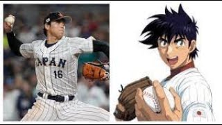 Ohtani Shohei and Goro Shigeno大谷翔平と茂野吾郎