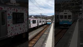 熱海駅を出発し、片瀬白田駅にたどりついた伊豆急８０００系