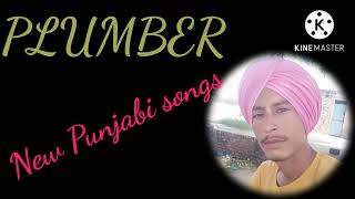 PLUMBER SONG ||\