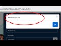 Fix Uucms Login Captcha Problem | uucms invalid captcha problem