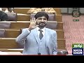 sher afzal marwat historical speech in assembly