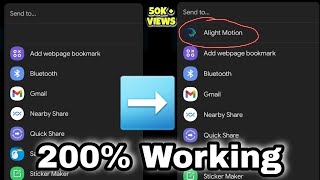 HOW TO IMPORT XML FILE IN ALIGHT MOTION | ALIGHT MOTION SHARE PROJECT PROBLEM EASY FIX