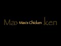 Max's Chicken