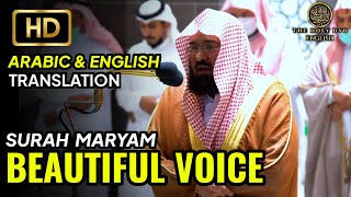 Surah Maryam | Emotional | Soft Quran Recitation by Sudais | Sudais Quran | The holy dvd English