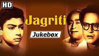 All Songs Of Jagriti {HD} -  Asha Bhosle, Mohammed Rafi - Old Hindi Songs