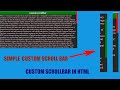 How to Create Custom Scrollbar in CSS | Customize Scrollbar