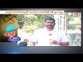 nominations withdrawals in warangal dist errabelli pradeep rao nomination withdraw cvr news