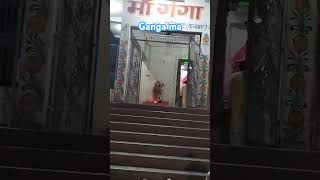 mano to mai ganga maa hu #trending #ganga maa #mandir #trending #video#