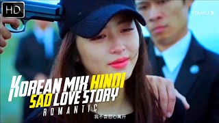 Korean mix hindi song | Idhar Zindagi ka janaza attaullah full song | Love story | New Korean song