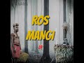 Tamagu [Ros Mangi EP 2024 ] Jarahn Ft Andrew Tegete & Don Tegete [Palm City Records]