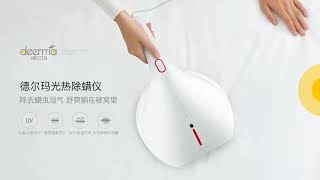 Test Xiaomi Deerma CM800 Mites Vacuum Cleaner Handheld Light And Heat Shock UV Lamp Aliexpress