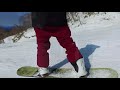 【高速フリーライド】教えてラマ先生 フリーラン 平間和徳 snowboard カービング