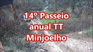 14º Passeio Anual TT Minjoelho (Parte 1/5)