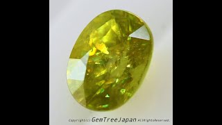 意外とキラキラ✨マダガスカル産グリーンスフェーン1.56ct