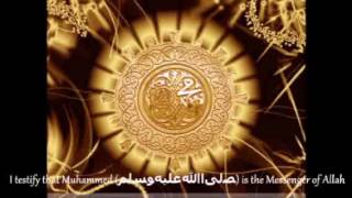 MUST LISTEN !!  Islamic Call to Prayer - Most Beautiful Adhan