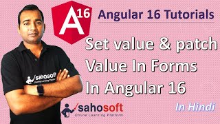 set value and patch value in Angular 16 | Angular Forms | Angular 16 Tutorial in Hindi