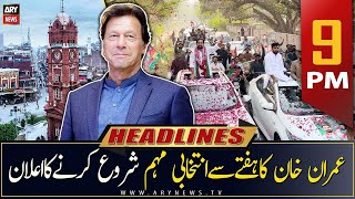ARY News | Prime Time Headlines | 9 PM | 1st March 2023