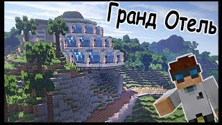 строительный креатив 2 скачать
