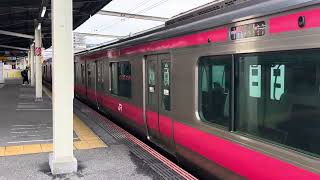 E233系5000番台ケヨ513編成南船橋発車