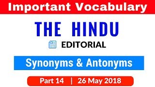 The Hindu Vocabulary from  Editorial for SBI PO | CLERK | IBPS PO | SSC CGL Part 14