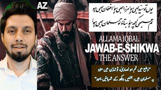 Ertugrul X Osman X Malik Shah X Sencer | Jawab-e-Shikwa | Allama Iqbal | REACTION VIDEO BY KHAN
