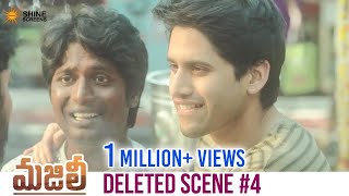 Majili Movie Deleted Scene 4 | Naga Chaitanya | Samantha | Divyansha | Shiva Nirvana | Shine Screens