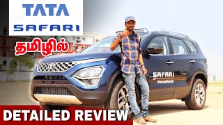 Tata Safari 2021 First Detailed Review In Tamil - தமிழில் | Innova-வுக்கு சரியான போட்டி | Safari 2.O