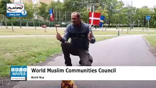 World Muslim Communities Council denounces Quran-burning incident in Sweden