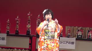 椿の咲く港　茂木勝子さん　茂木カラオケ教室