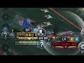 (건쉽배틀 토탈워페어)  서버침공 (Gunship battle total warfare) server invasion