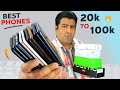 Best Paisa Wasool Phones 20k To 100k 🔥 Box Packed & Kit Phones - My Top Choices 🔥