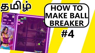 Unity2D Making First Physics Based 2DGame-BallBreakers part4||Unity tamil tutorials||Unity Tutorials