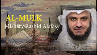 Surat Al-Mulk Syaikh Mishary Rashid Alafasy arab, latin, & terjemah