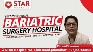 Best Economical Ethical Weight Loss Surgery Hospital Punjab Jalandhar Chandigarh Ludhiana Amritsar B