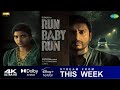 Run Baby Run Tamil Movie OTT Release Date | RJ Balaji | Aishwarya Rajesh |