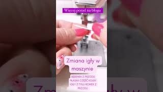 Od czego zacząć szycie na maszynie ? od prawidłowego założenia igły  #szycie #sewing #szycieonline