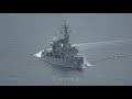 4k 海上自衛隊 護衛艦あさゆき dd 132 js asayuki jmsdf destroyer 2019