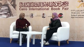 ندوة من الآخر في معرض القاهرة الدولي للكتاب 2023- صناع المحتوي