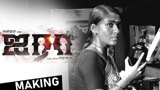 Airaa Official Making of Bhavani | Nayanthara | Sarjun KM