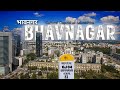 Bhavnagar City Cinematic Video | ભાવનગર શહેર | Bhavnagar city full informative video