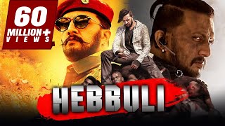 Hebbuli - Sudeep Action Blockbuster Hindi Dubbed Movie | Amala Paul, V. Ravichandran