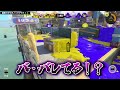 【天才】想像の100倍すごいキューバンボムがこちらｗｗ【スプラトゥーン３】【スプラトゥーン面白クリップ集】【ゆっくり実況】